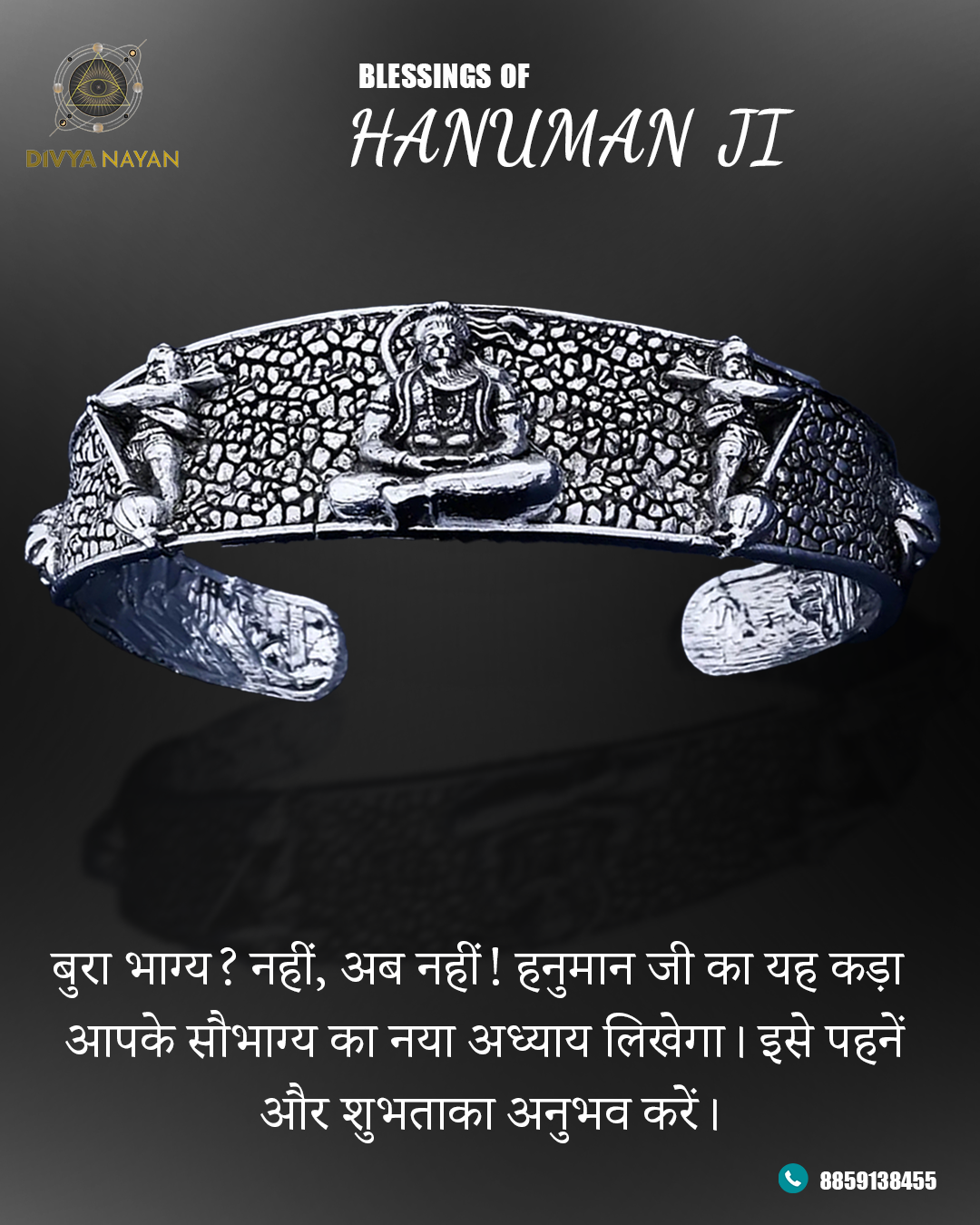 Hanuman Ji Kada My Store