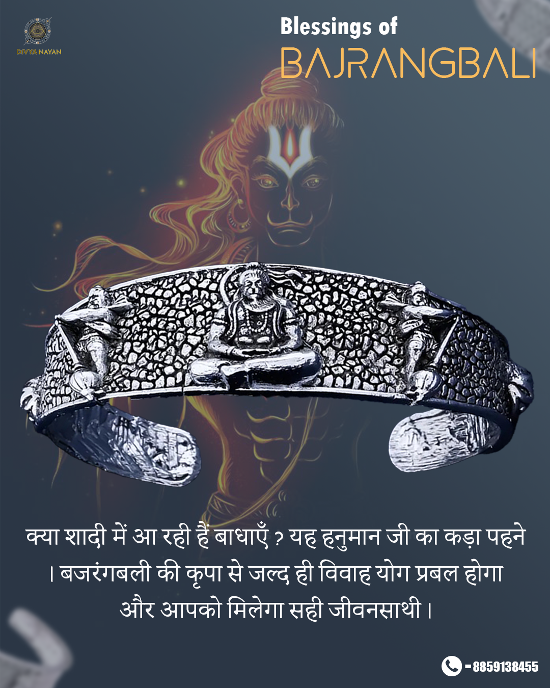 Hanuman Ji Kada My Store