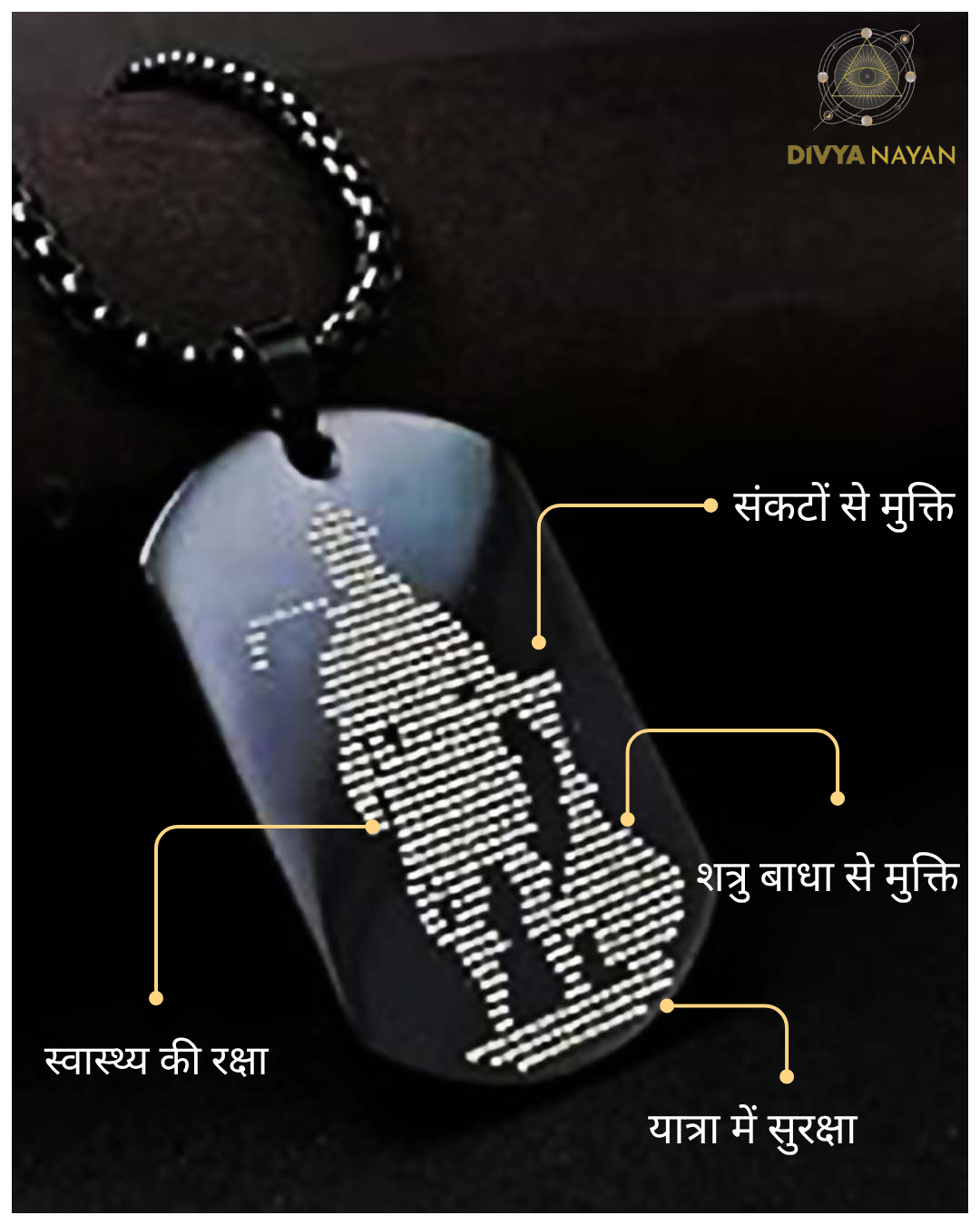 Hanuman Kawach My Store